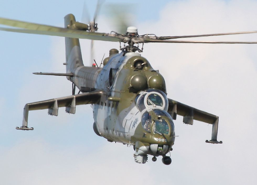 Mi-24 'Hind'   (click here to open a new window with this photo in computer wallpaper format)