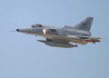 Israeli Kfir fighter jet