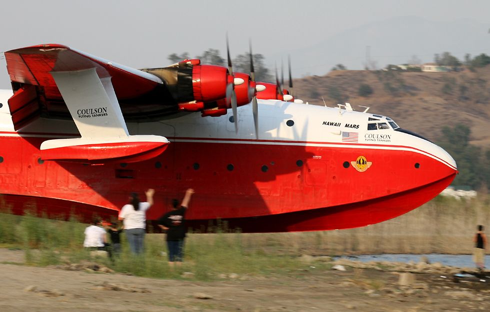 fire plane