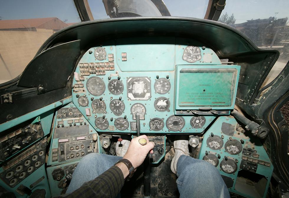 Mi 24 'Hind-D' helicopter cockpit