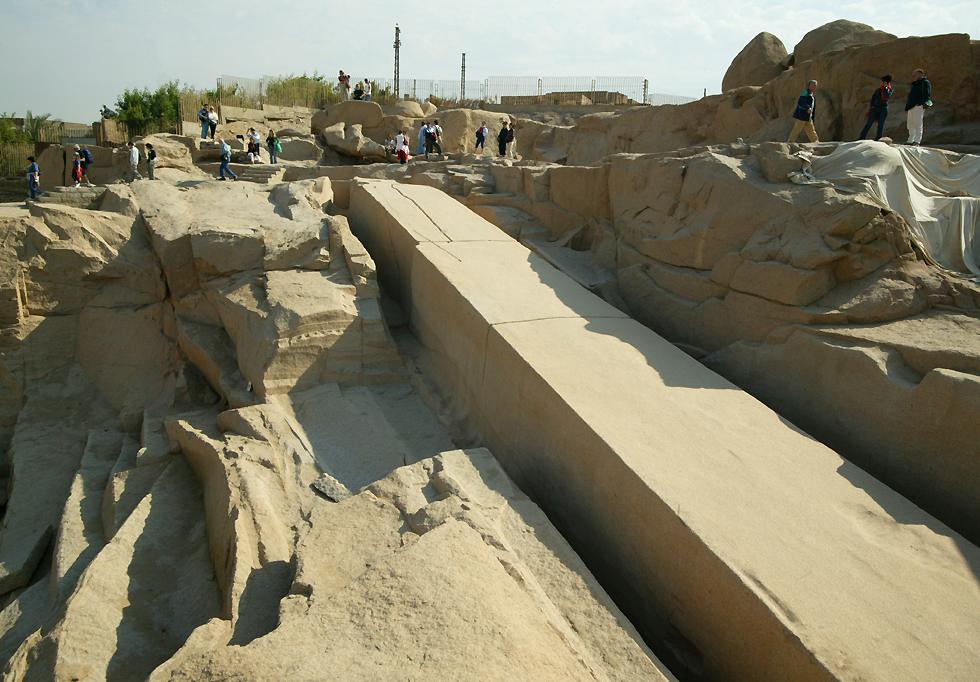 Egyptian Quarry