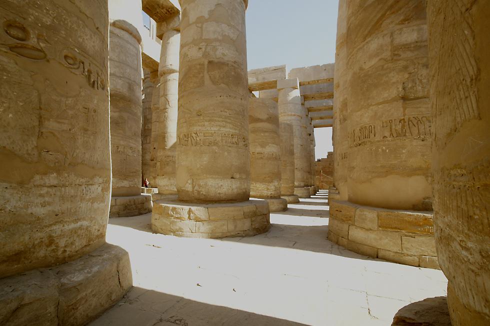 click here to open a new window with this photo in computer wallpaper format