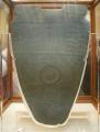 the Narmer Palette
