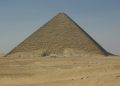 the Red Pyramid