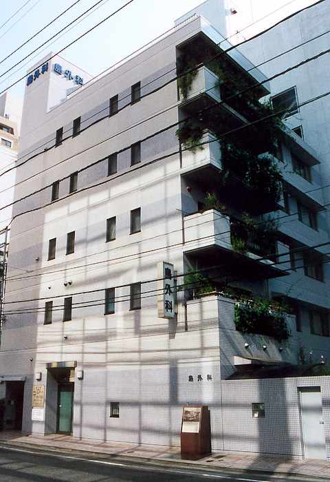 apartment block built at the hypocenter