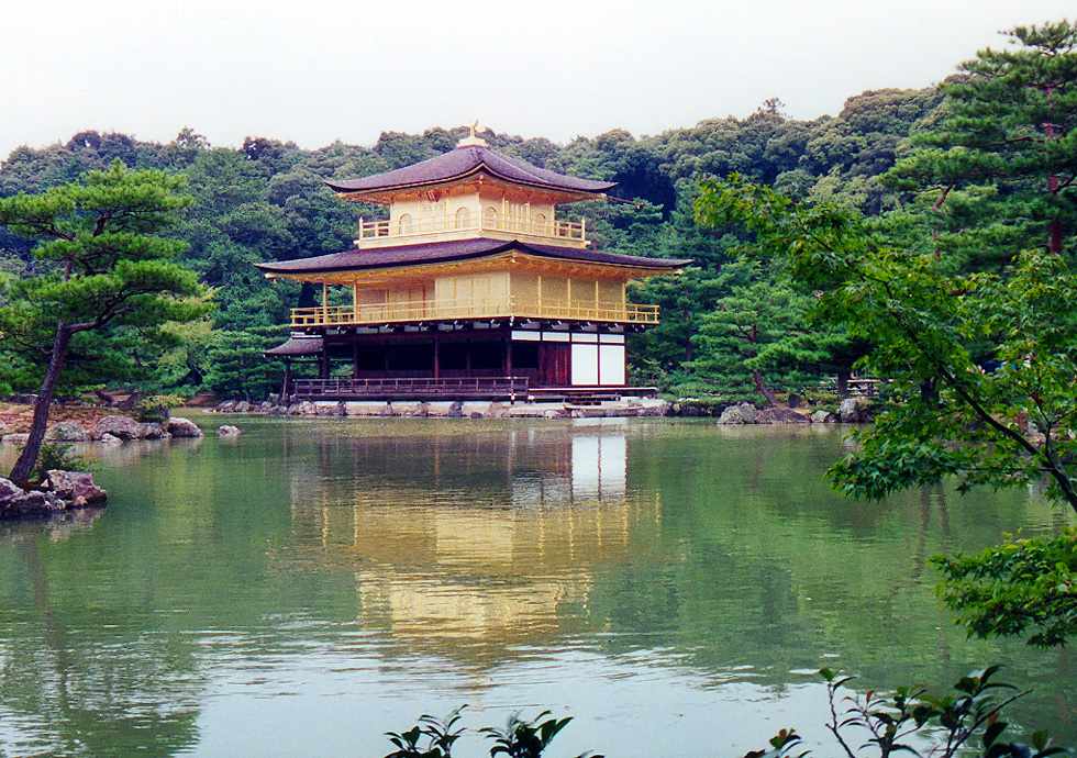 Kinkaku-ji across the mirror pond