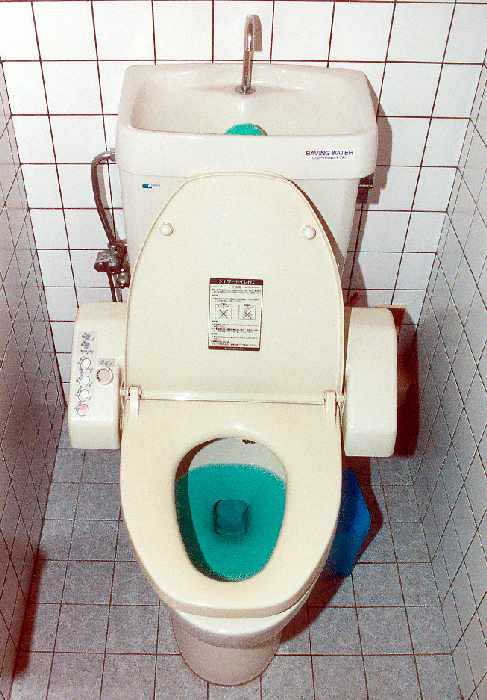 [Bild: UltraModernToilet.jpg]