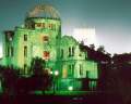 Atomic Bomb Dome at night from the Peace Park