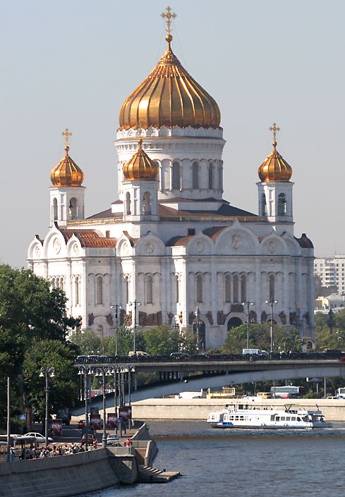 cathedral of Christ the Saviour