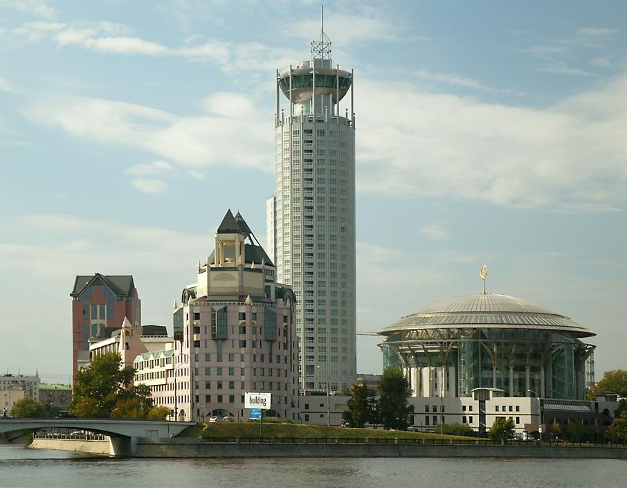 Moscow International Concert Hall and River Towers business center   (click here to open a new window with this photo in computer wallpaper format)