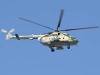 photographed at Gidroaviasalon 2006 using a Canon 20D camera and Canon 100-400mm image stabilized lens set to 260mm  (1/250th second, f9.5, ISO 200)