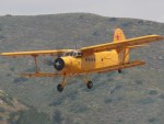 photographed at the 2005 Gillespie air show in California using a Canon 10D camera and Canon 100-400mm image stabilized lens set to 220mm (1/250th second, f8, ISO 100)