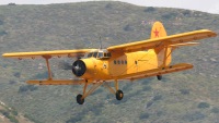 photographed at the 2005 Gillespie air show in California using a Canon 10D camera and Canon 100-400mm image stabilized lens set to 220mm (1/250th second, f8, ISO 100)
