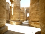 the Great Hypostyle Hall at Karnak temple photographed in December of 2003 using a Canon 1Ds digital camera and Sigma 15-30mm lens set to 15mm  (1/60th second, f9.5, ISO 100)