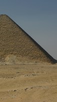 photographed in December of 2003 using a Canon D60 digital camera and Canon 28-105mm lens set to 73mm  (1/180th second, f8, ISO 100)