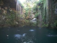 photographed in April of 2009 using a Canon 5D camera and Sigma 15-30mm lens set to 15mm  (1/30th second, f3.5, ISO 400)