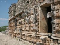 photographed in April of 2009 using a Canon 5D camera and Canon 28-135mm image stabilized lens set to 38mm  (1/125th second, f19, ISO 500)