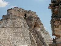 photographed in April of 2009 using a Canon 5D camera and Canon 28-135mm lens set to 65mm  (1/125th second, f16, ISO 500)