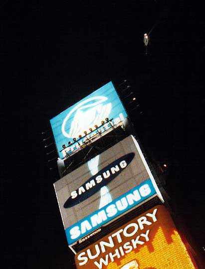 TV helicopter hovering above Times Square