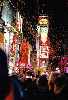 Happy New Year somewhere in the world.
