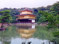 Kyoto, Japan:  Kinkaku-ji, The Golden Pavilion