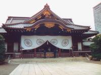 Yasukuni-jinja war memorial shrine in Tokyo photographed in September of 2002